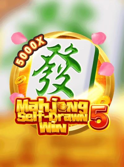 8ee8