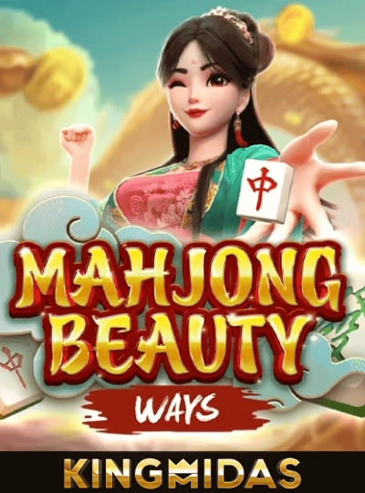 8ee8