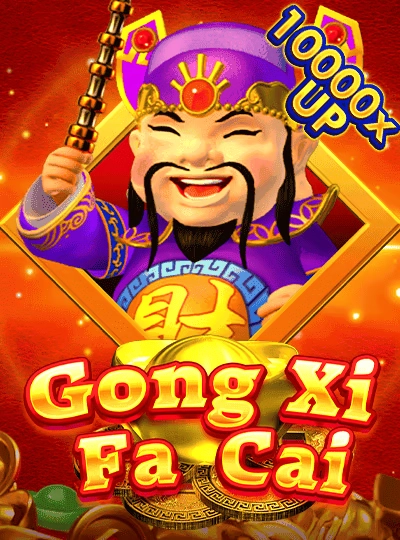 8ee8